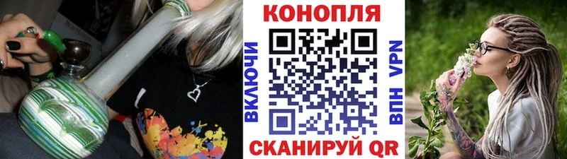 Сколько стоит Задонск А ПВП  Амфетамин  Меф мяу мяу  Конопля  ГАШ  COCAIN 