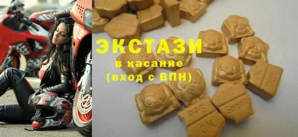 марки lsd Нефтекумск