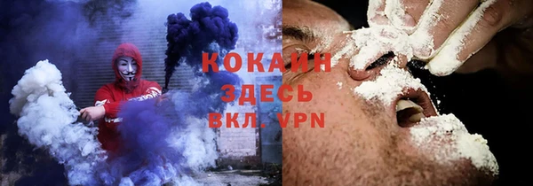 марки lsd Нефтекумск