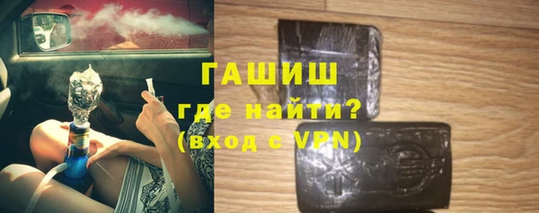 героин Нея