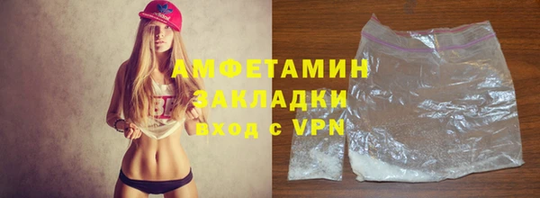 героин Нея