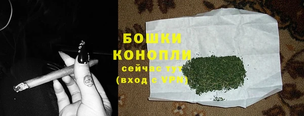 меф Новокубанск