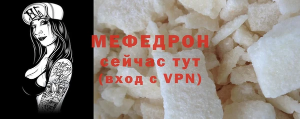марки lsd Нефтекумск