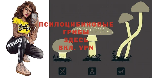 героин Нея