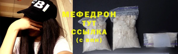 марки lsd Нефтекумск