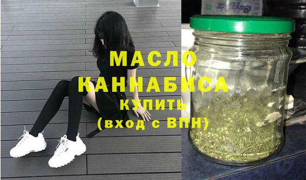 mix Волоколамск