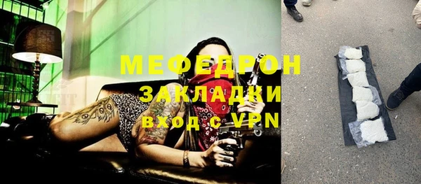 героин Нея