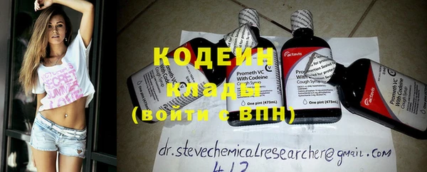 героин Нея