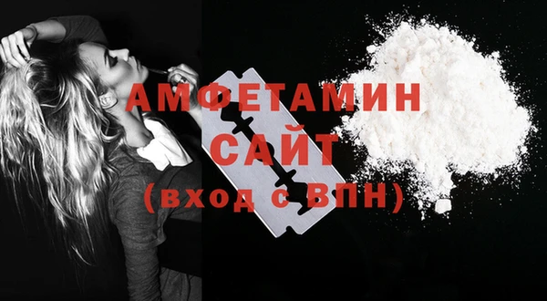 героин Нея