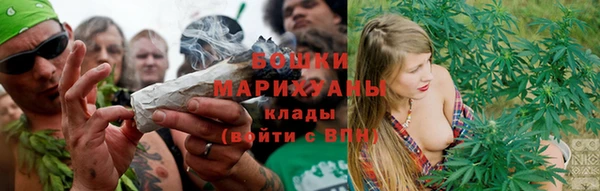 героин Нея