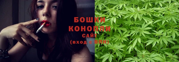 марки lsd Нефтекумск