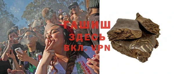 героин Нея